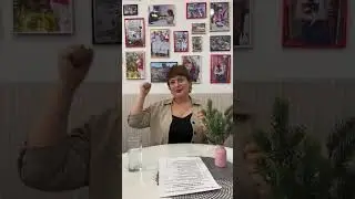 Запись прямого эфира 