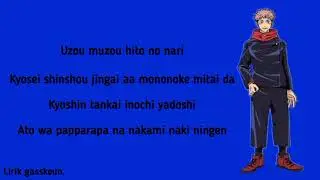 op jujutsu kaisen - kaikai kitan-ev| sad version (cover okadatakuya)lyrics video gasskeun