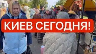 Ukraine, October 22! EXPLOSIONS! HORROR! QUEUES! What's happening in Kyiv today!?