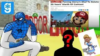 הספיידרמן והמסטול מדברים - גיימינגקאסט של שני טמבלים.