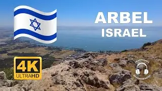 Relaxing Virtual Walk in Arbel Nature Reserve, Israel | ASMR Walking Tour with Views of the Kinneret