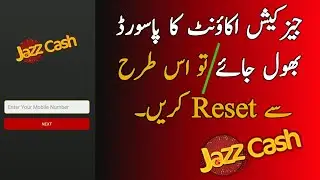 How to Recover Jazzcash Mobile Account 2021 ||Reset Passward ||How to Change JazzCash Passward 2021