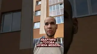 Такое случается не каждый день #благоедело