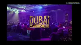 CROWD1 2021🔹️Experience the magic of Dubai LIVE!🔹️(русский перевод)