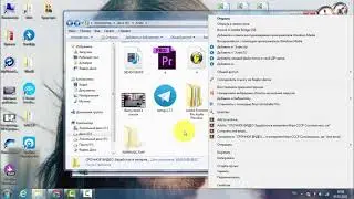 Как удалить файл который не удаляется Поможет утилита Unlocker