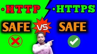 http or https kya hota hai ?
