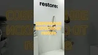 Современное искусство от restore 
