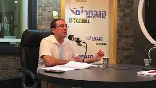 כדאי לדעת- טיפ בנושא ביטוח אובדן כושר עבודה, מאת עו