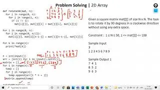 TCS-NQT Matrix 90 degree Rotation