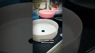 Раковины. На что обратить внимание?