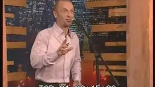 Сергей Сидель-Осень