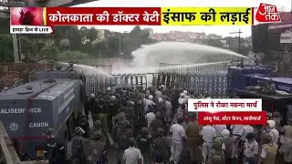 Kolkata Nabanna Abhiyan Rally Updates: नबन्ना मार्च में बवाल, छात्रों पर दागे गए आंसू गैस के गोले