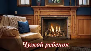 Ложь в отношениях. Измена. Обман. Утаивание.