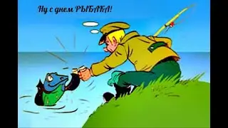Русская Рыбалка 4  (СТРИМ )...18+ФАРМИМ (опыт, серебро и просто играем) также есть рулетка... )))