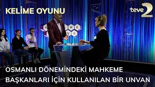 Kelime Oyunu: Osmanlı Dönemindeki mahkeme başkanları için kullanılan bir unvan
