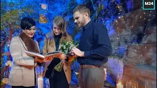 Идеальное предложение с Александрой Буратаевой, проект телеканала Москва24 @MoscowTV24