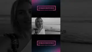 Бали помог придти к себе🫶🏼