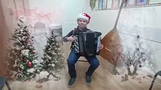 Росин Вова Новый год