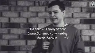 Stand up кто любит острую еду   #стендап #орлов #шутки #смешное #юмор #забавное #мотивация