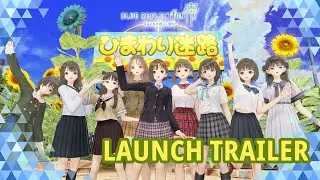 BLUE REFLECTION Second Light - Launch Trailer