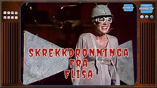 Skrekkdronninga fra Flisa - Sølvi Wang [NOR](1981)