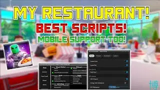 [UPDATED!👽] My Restaurant Script | FAST CUSTOMER FARM! | Infinite Cash | *PASTEBIN 2023*