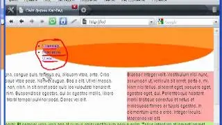 div верстка, блочная верстка, HTML и CSS #9 2