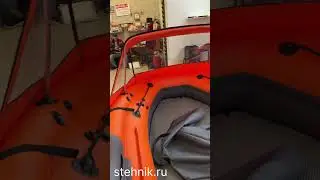 Носовой тент №3 на лодку Skat 450Fi оранжевый