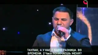 Адалят Шукюров - Не могу без Баку