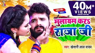 #Video