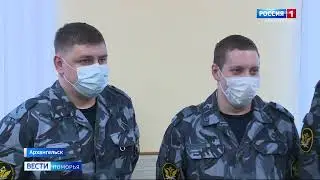 Вести Поморья_День специальных подразделений УИС по конвоированию
