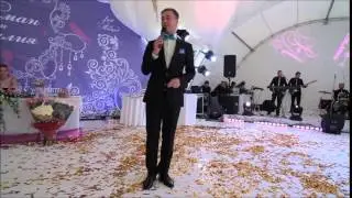 Веселые конкурсы на свадьбу