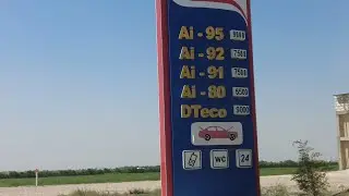 Uzbekistan 🇺🇿 Prices for gasoline, propane, methane, diesel.