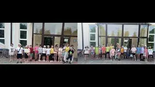 Конкурсно-игровая программа "Здравствуй, лето!"