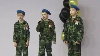 Гала-концерт в школе № 155.  Инсценированный концерт патриотической песни. День Победы.
