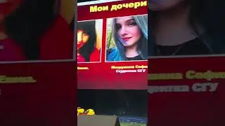 20 октября 2024 г.