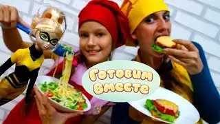 Рецепты для Леди Баг! Кулинарное шоу: Я готовлю лучше!