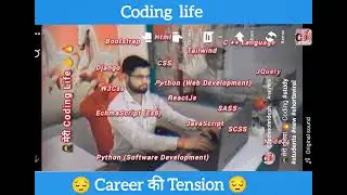career कि Tension #moodoffstatus #codinglover #study #reel ham they aise Safar pe chale #motivation