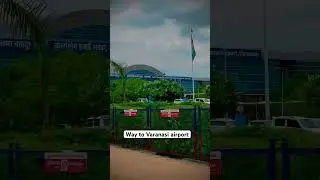Babatpur airport