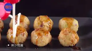 平底锅做章鱼小丸子，圆润Q弹秒杀路边摊！
