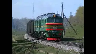 Latvija 05.2011 with 2ТЭ10У, 2ТЭ10М, 2М62, 2М62У, 2ТЭ116. Part 2/3