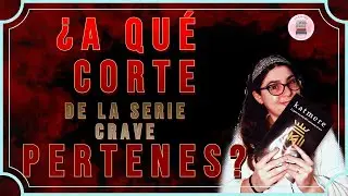 ¿Qué corte de la Saga Crave eres? // ShammerFighter