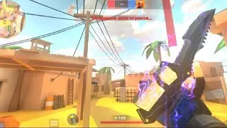 это самый кайфовый мувик в POLYWAR#polywar #поливар #мувик