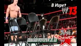 WWE'13 новые скриншоты