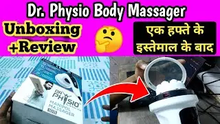 Dr Physio Body Massager Unboxing & Review 🔥 Dr Physio Manipol Massager 1011 🔥 Dr Physio Review 2023