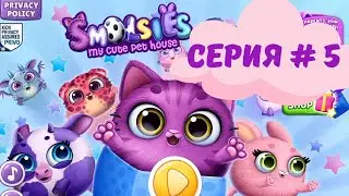 Smolsies серия #5 Новые пушистики единорожка и динозавр 🥰