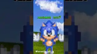 Кинитопет - но это соник! 