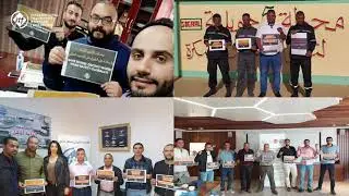 ITF Week of Action for Decent Work and Safety in the Road Transport Industry