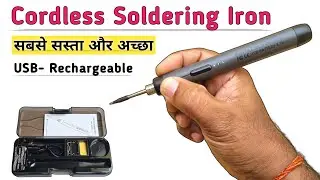 Best Cordless Soldering Iron in Low Price || USB Portable Cordless Soldering Iron