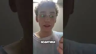 День №53 Пытаюсь попасть в команду наставничества со школьниками к Михаилу Гребенюку @grebenuk.m
